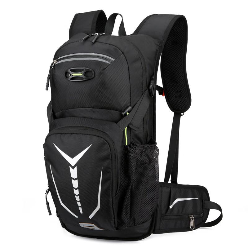 MDNG Outdoor Cycling Hydration Backpack