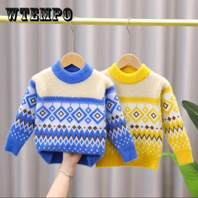 Mink Fur Children's Sweater Pullover Top Winter Children's Clothing Boys' Knitted Sweater