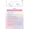 [Vorbestellung] FLOCKAUFKLEBER-SET, HANDY-TAG PERLEN-STRAP, TRANSPARENTER MASKOTTCHEN-ANHÄNGER, VERBINDBARER GESICHTER-SCHLÜSSELANHÄNGER ATEEZ X ANITEEZ POP-UP-STORE ANITEEZ IN COLOR MD