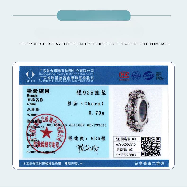 S925 Sterling Silver Retro Cross Silicone Positioning Bracelet Beads, Popular Silver Beads Loose Beads