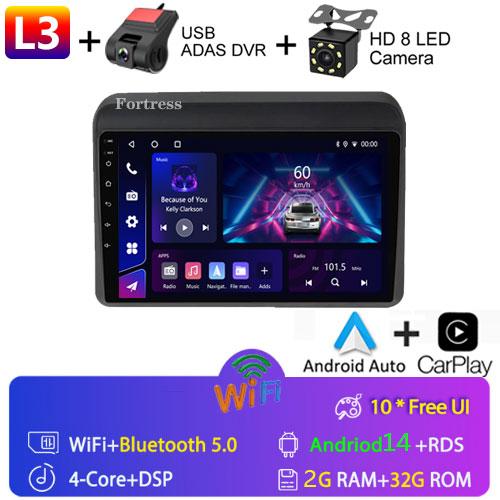 Android 13 Stereo 9" For Suzuki ERTIGA 2018 2019 2020 Radio Multimedia Player Quad Core Bluetooth 2 Din Car GPS Video Navigation