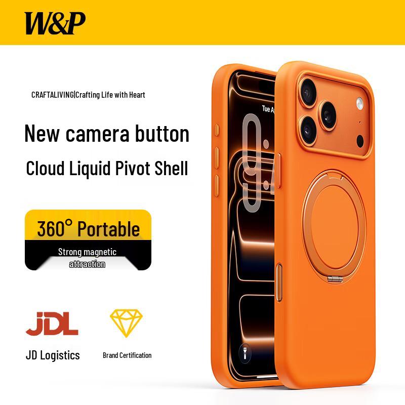 W&P Liquid Silicone Magnetic Stand Phone Case with Camera Button iPhone 17 Pro