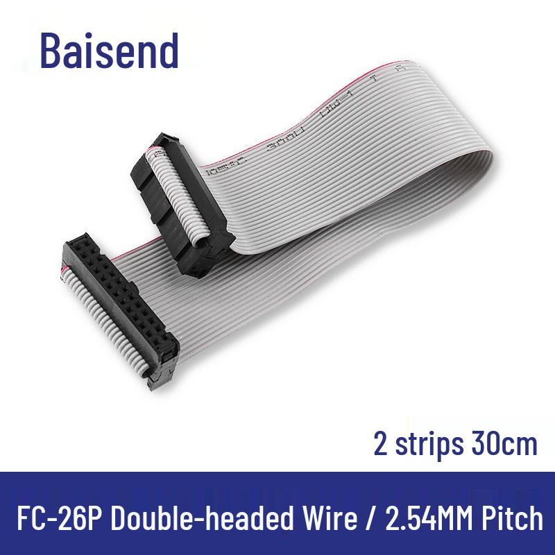 Baisende FC Gray 26-Pin IDC Ribbon Cable 2 Pieces 30cm