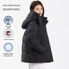 Xue Zhong Fei Women's 90% Duck Down Hooded Puffer Jacket