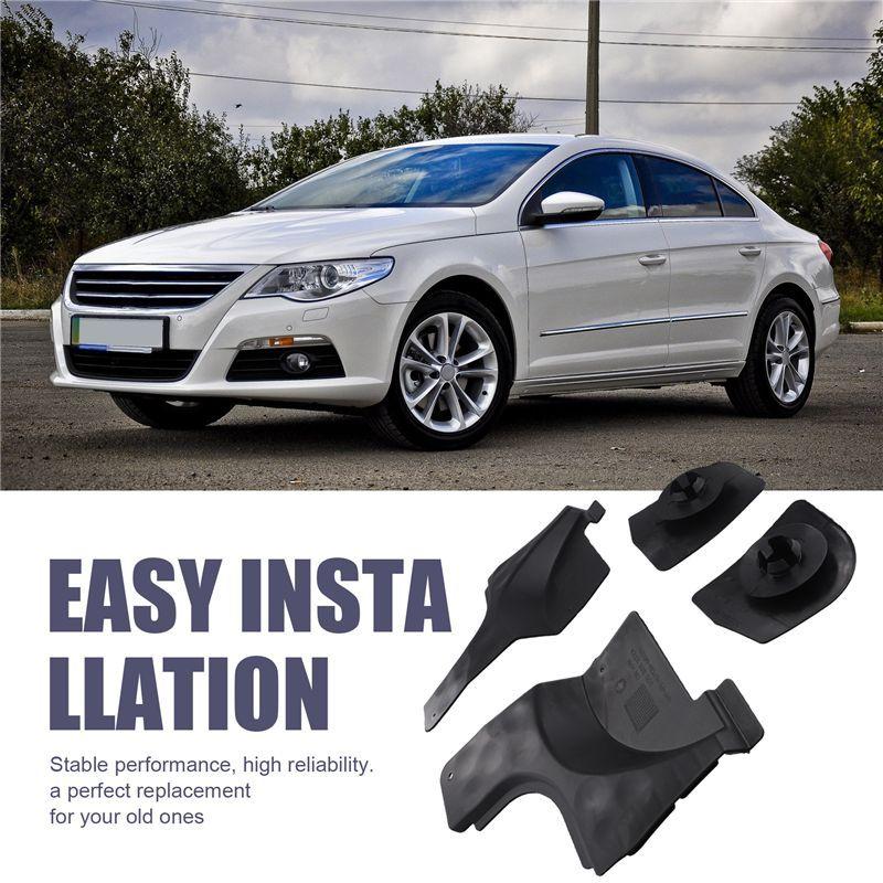 AA92-4PCS 0825271 0825272 0825961 0825962 Outsole Guard Plate Cover Plate Blank Cover For PASSAT B6 B7 CC Magotan