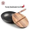 Traditional Zhangqiu Iron Stir-fry Wok