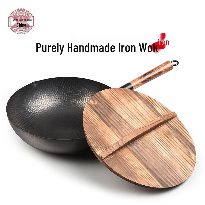 Traditional Zhangqiu Iron Stir-fry Wok
