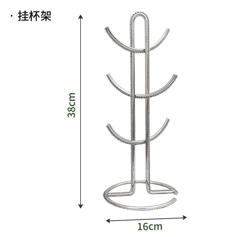 Household multi-layer drain cup rack, living room, kitchen cup storage rack, wrought iron desktop coffee cup storage rack