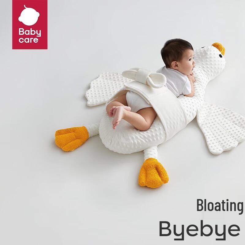 Babycare Newborn Dual-Sided Breathable Pillow