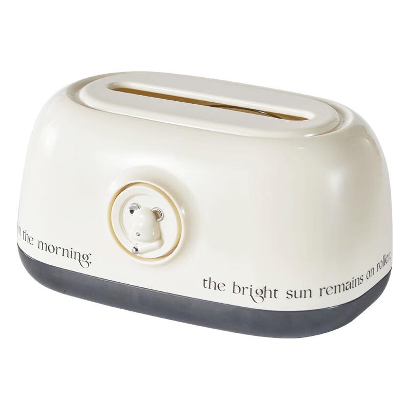 Stylish Desktop Tissue Box