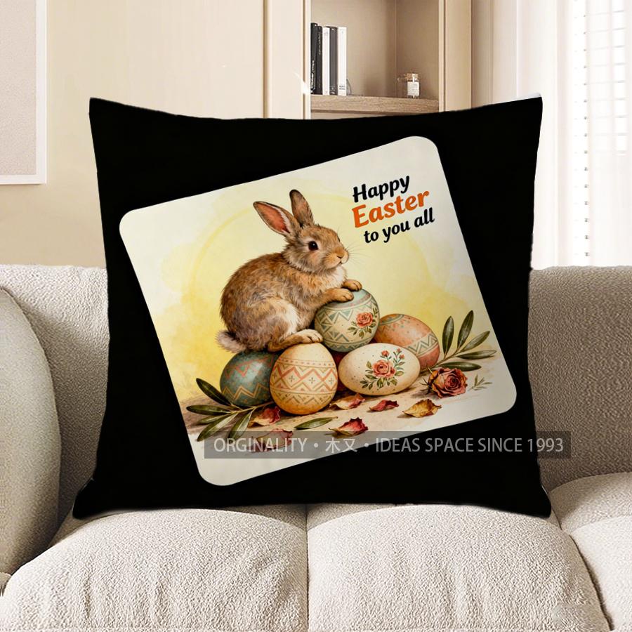 2D Заяц и Яйца на Пасху Наволочка для Декоративной Подушки Подходит для Дивана Спальни Автомобиля 40x40cm
