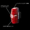 CAT EYE RAPID mini Bicycle Rear Taillight 25 USB Seatpost Mountable Safety Light TL-LD635-R (Max Lumens) Rechargeable,