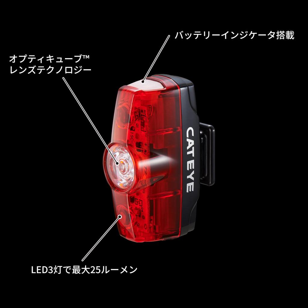 CAT EYE RAPID mini Bicycle Rear Taillight 25 USB Seatpost Mountable Safety Light TL-LD635-R (Max Lumens) Rechargeable,