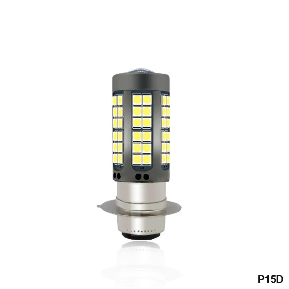 

BA20D H4 P15D Світлодіодні лампи для мотоциклетних фар із мікросхемами 3030 20000 лм 25 Вт Hi Lo лампа для мотоциклів DRL Яскрава Plug and Play