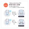 Ergobaby ADAPT Baby Perfect for Outings and CREGBCANATLIN Linen/Natural Carrier, Summer,