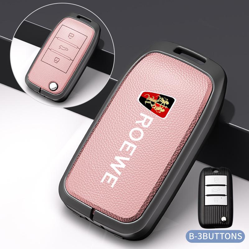 Roewe RX5 16-20 & Older i6 RX8 RX3 EI5 Metal Key Shell Cover