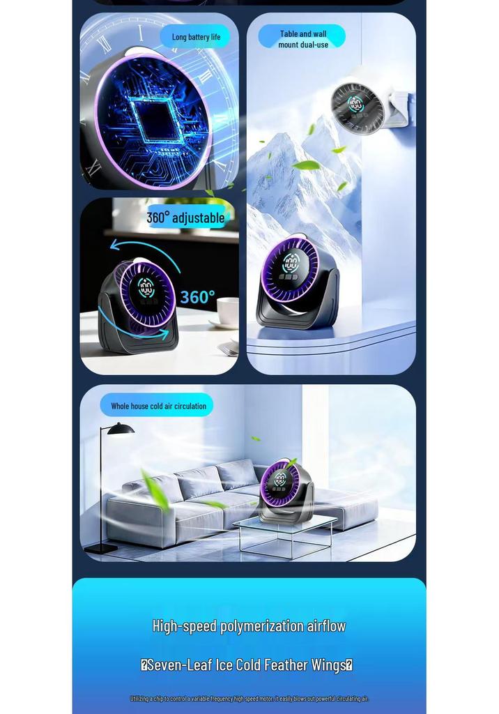 2026 USB Rechargeable Portable Desktop Fan - Long Battery Life, Small Size, Perfect for Student Dorms