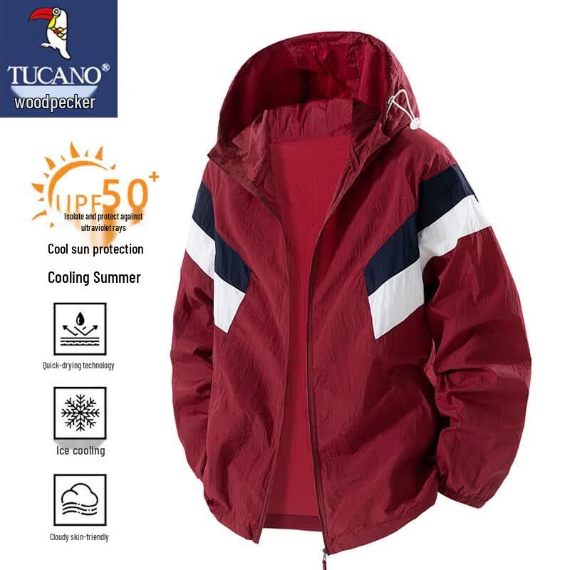 

Tucano Men s Summer Ice Silk Sun Protection Jacket M