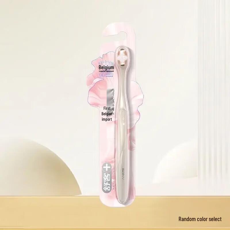 

Shuke Feather Gauze Gilt High-Density Small Head Toothbrush