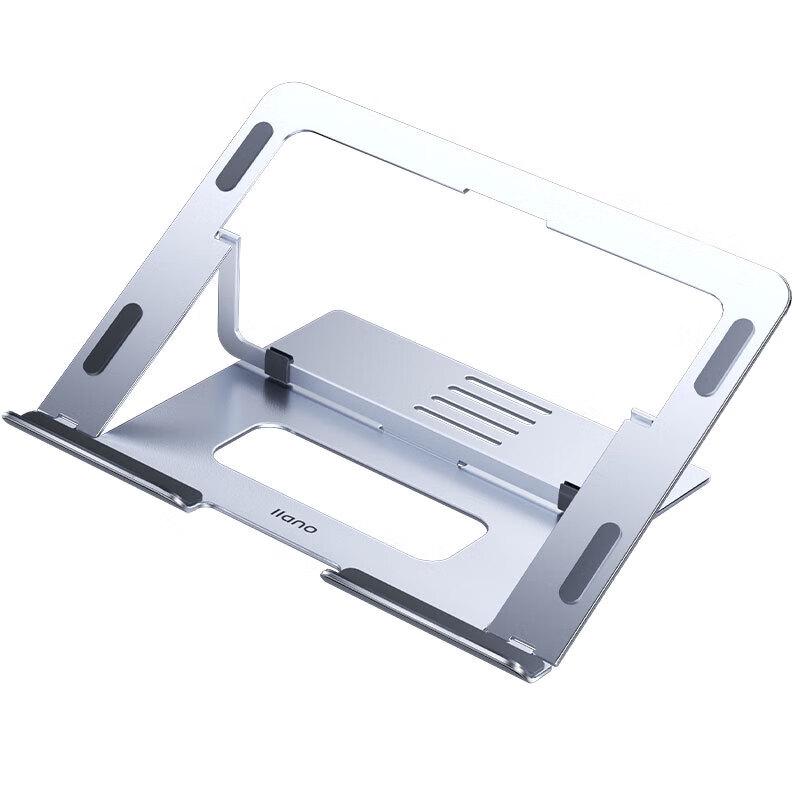 Llano Adjustable Laptop & Tablet Stand with Riser