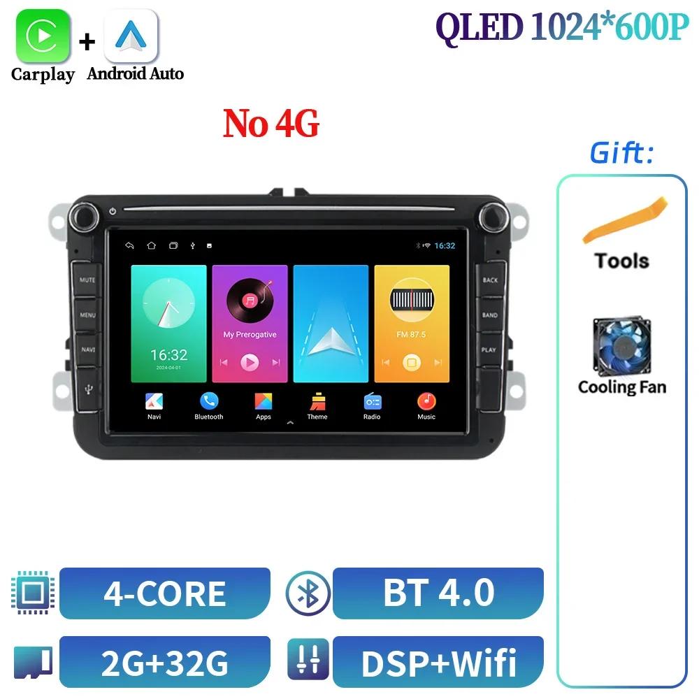 

8-дюймовый Android OS DSP для Volkswagen SEAT Leon Passat B6 B7 Tiguan Touran Автомобильное радио Мультимедиа CarPlay Навигационный экран Стерео CHINA