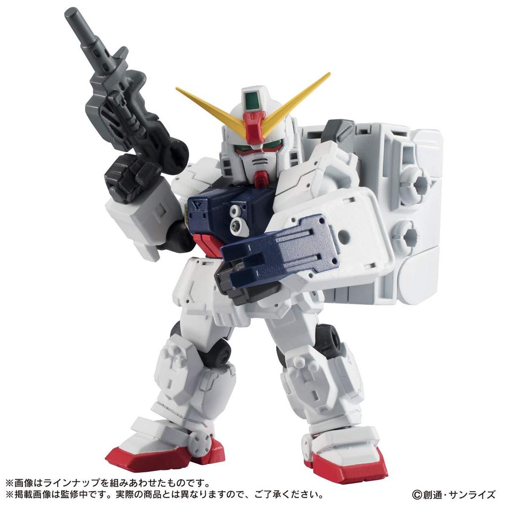 Mobile Suit Gundam MOBILE SUIT ENSEMBLE09 (BOX) 10 Pieces