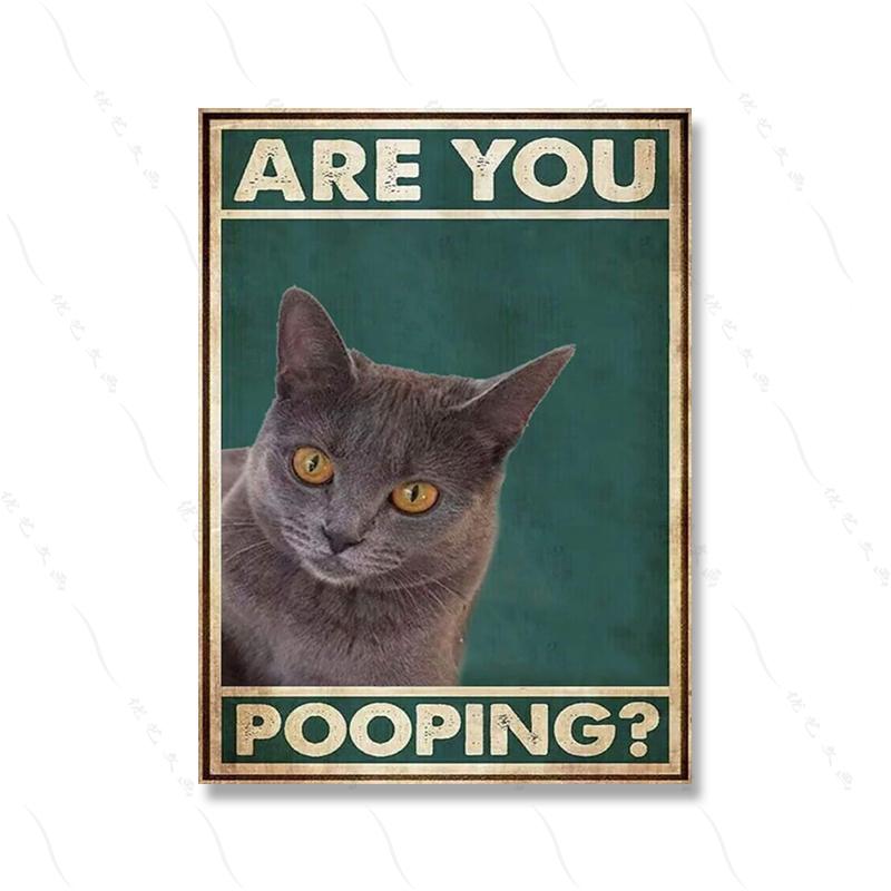 Are You Pooping Poster Bathroom Funny Bathroom Sign Canvas Prints Cute Cat Quote Art for Painting Wall Picture Toilet WC Decor