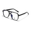 Double Beam Glasses Men'S Tr8935 Box Plain Mirror Women'S Tr90