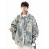 Wassup Jacket Men's Tie-Dye Spring and Autumn 2025 New American Retro Dirty Jacket Casual Lapel Top