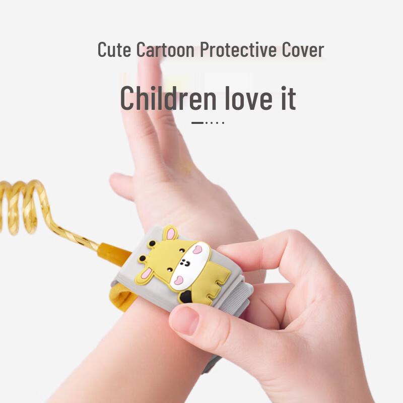Hengkaili Children's Anti-Lost Wrist Link