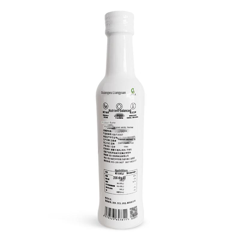 Guangwu Liangyuan Nanjiang Walnut Oil 250ml