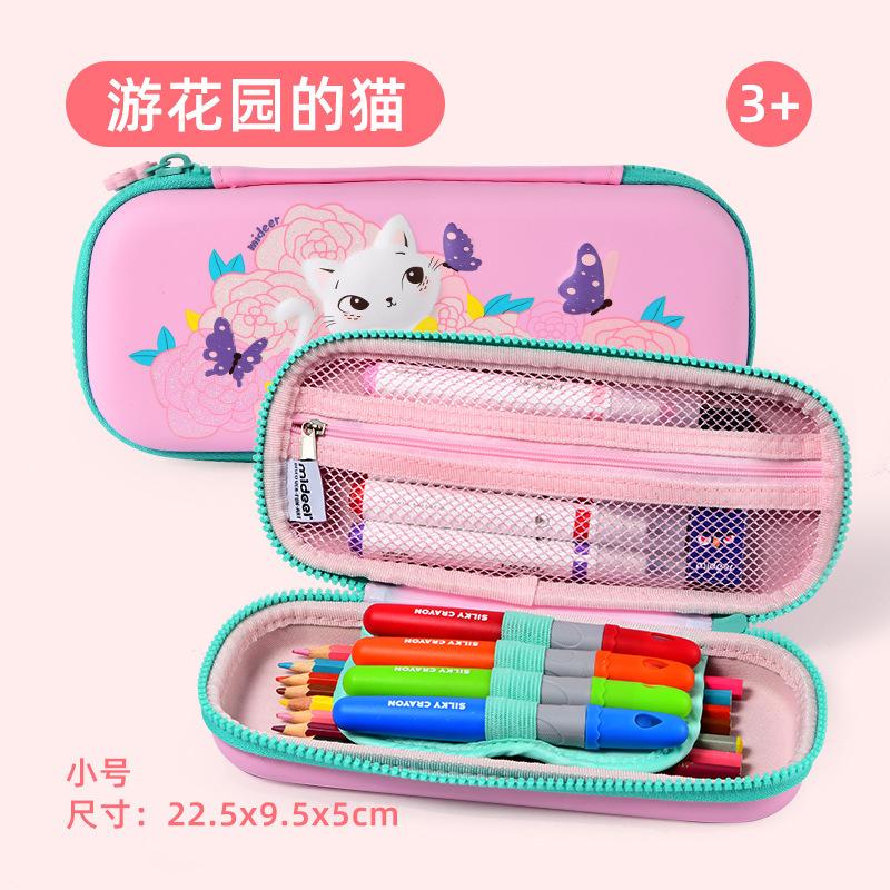 

Детский пенал, серия «Динозавры Мияги», 3D-коробка для хранения канцелярских принадлежностей розовый