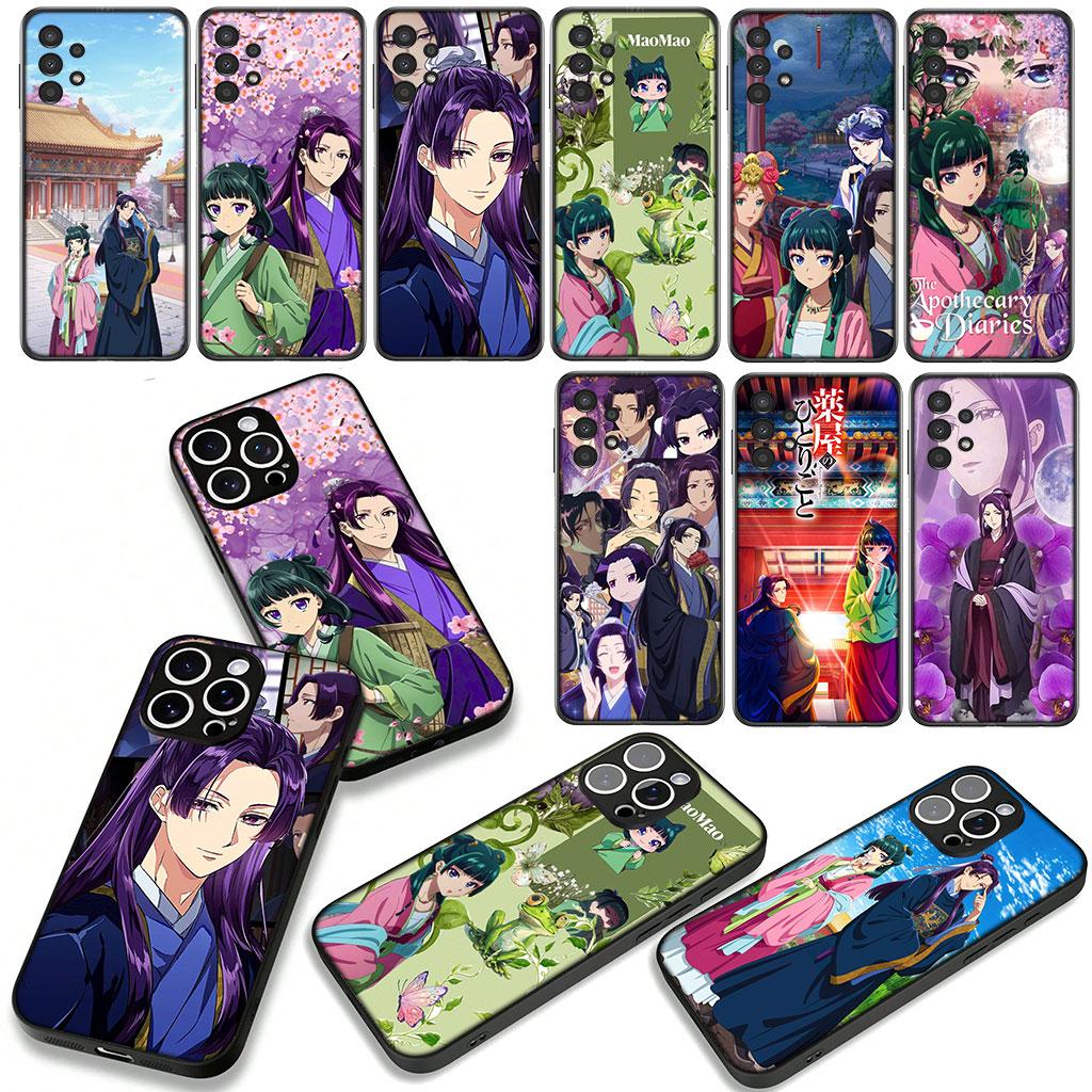 for Samsung Galaxy A25 A37 A57 A12 A14 A50 A51 A70 A71 A72 A21S A04 M15 Note 20 9 8 10 Case The Apothecary Diaries Jinshi Maomao