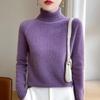Women's Cashmere Sweater Qinghe Cashmere 30% Cashmere 70% Wool Autumn and Winter Cashmere Thick Pullover Soft and Warm