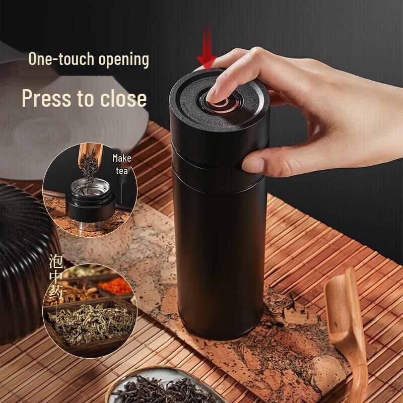 IMOGY Men's Insulated Tea Infuser Bottle