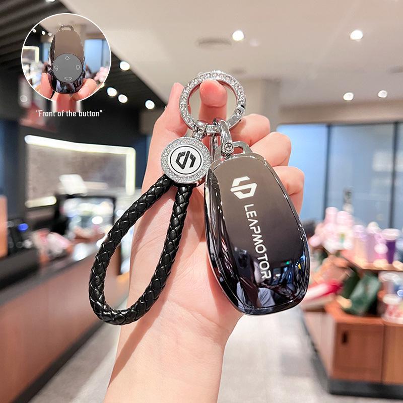 Leapmotor T03/S01 Key Case for Men & Women - Protective Car Remote Cover, 2021 Model