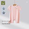 Labi Baby Girls' Pink Lace Modal Full-Open Romper