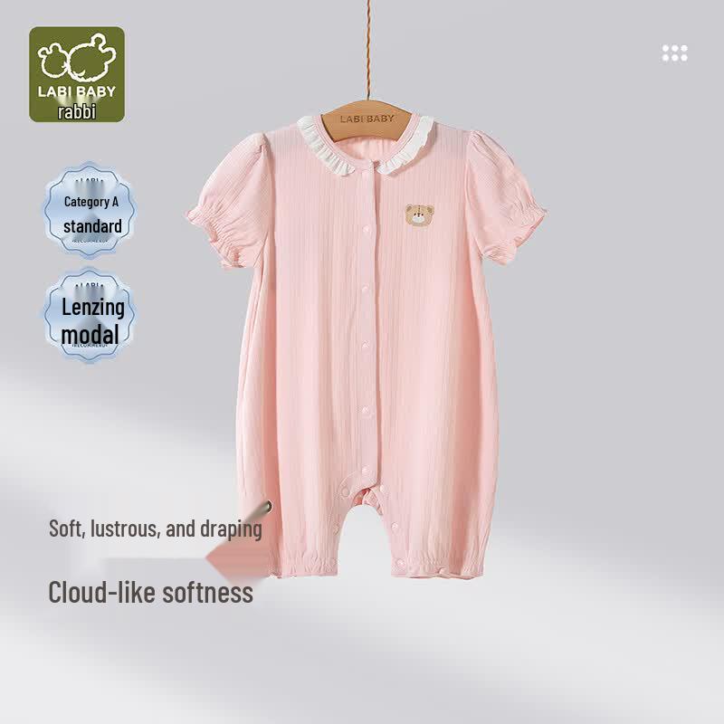 Labi Baby Girls' Pink Lace Modal Full-Open Romper