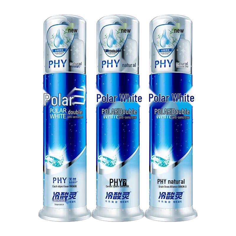 Lengsuanling Arctic White Dual Anti-Sensitivity Pump Toothpaste