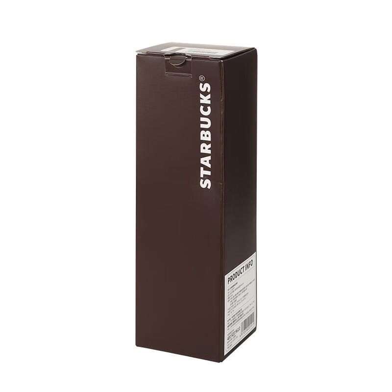 Starbucks 490mL Charming Style Stainless Steel Tea Infuser Travel Mug