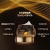 DR.WU Ageversal Intensive Rejuvenate Cream 30mL: Exosome Peptides, Anti-aging, Sensitive Skin, Moisturizing, Firming, Radiant Skin, Elasticity,