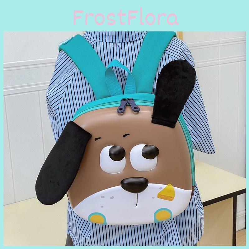 Dog Childrens Cute Hard Shell Backpack Fabric Embroidered Details School Use