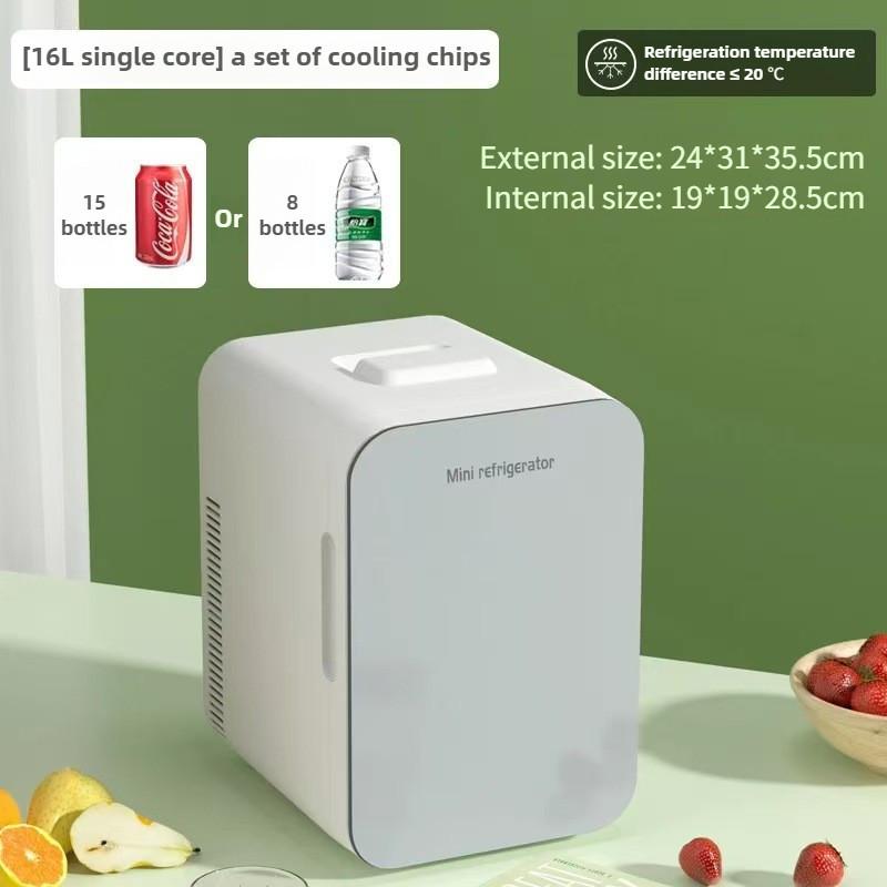 Large Capacity Mini Refrigerator Home Car Dual-Use Refrigeration Compressor Portable Dormitory Small Freezer