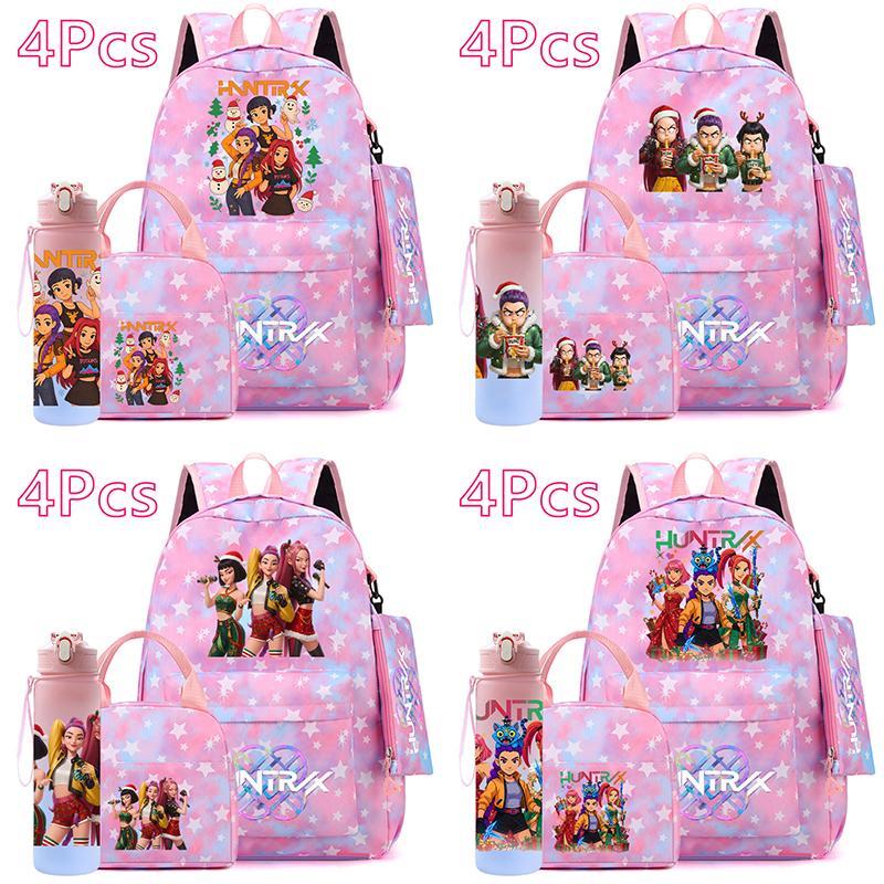 4 st/set Jul K-POP Tryckt Ryggsäck Handväska Pennskrin 750 ml Vattenflaska för Tonåring Pojke Flicka Bokväska Skolväska Med Drickmugg Barnpresent