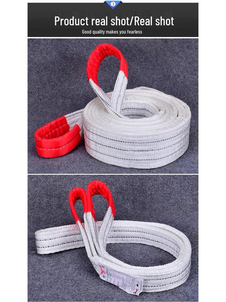 National Standard White Double Eye Lifting Sling, Hoist Crane Sling, 5/3/2 Ton Tow Strap