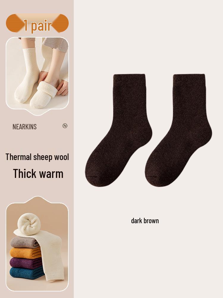 Wool Women's Mid-Tube Plush Socks – Thick, Cozy Winter Home & Sleep Socks