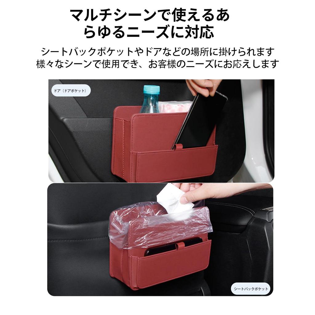 MAIBAOYUAN Car Trash Car Garbage Hanging Premium Simple Large Car Back Pocket Easy To Universal for Owners and Black Can, Bag, Type, Foldable,