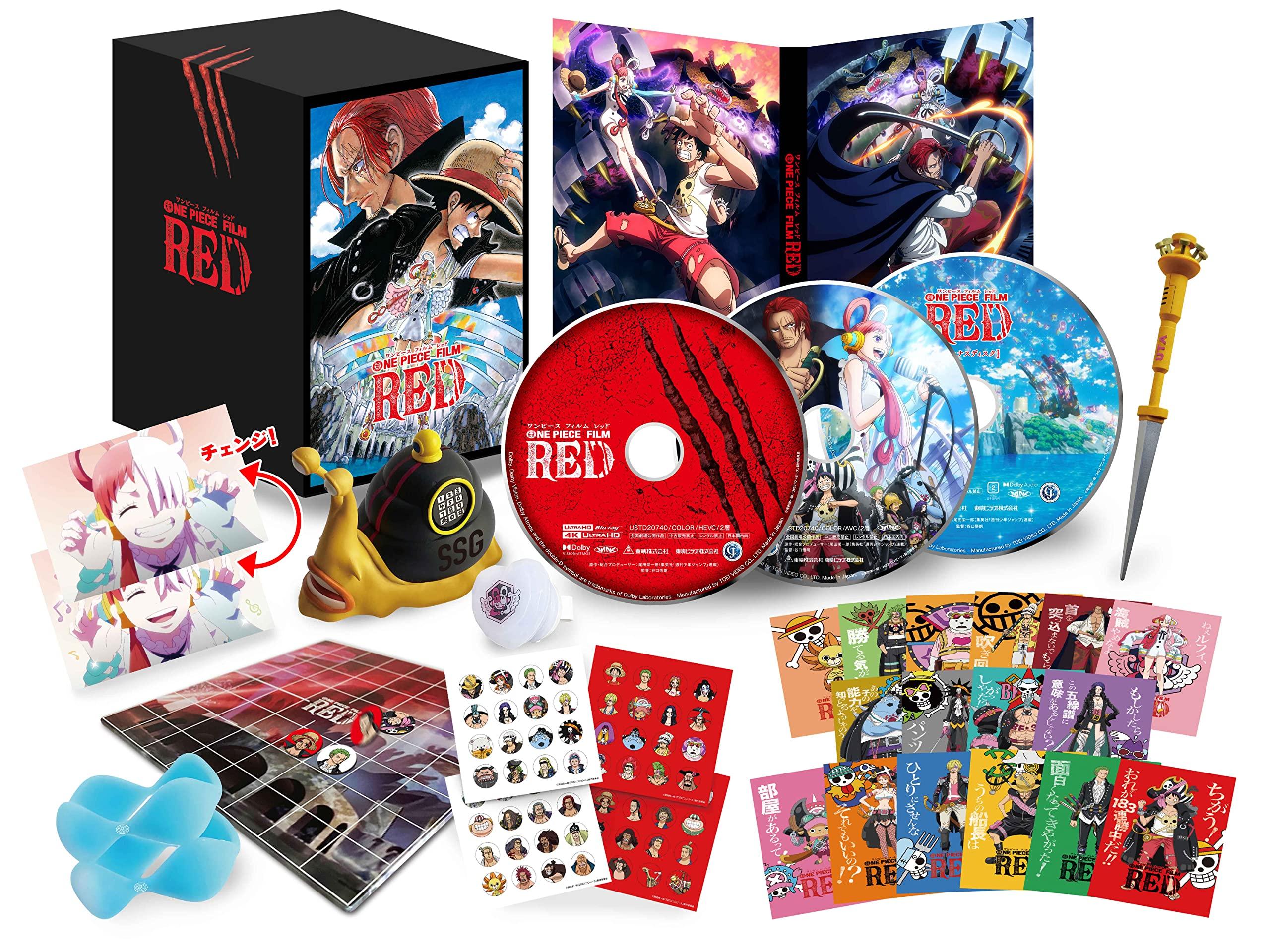 

ONE PIECE FILM RED Deluxe Limited Edition production ULTRA HD (first limited) [4K Blu-ray] + [Blu-ray]