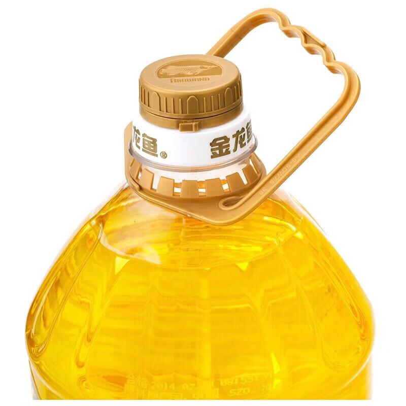 Jinyu Supreme Gift Non-GMO Corn Oil