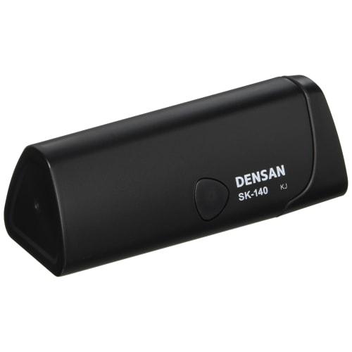 Densan All-Knife Sharpener, 13.1x5x4.8cm, SK-140